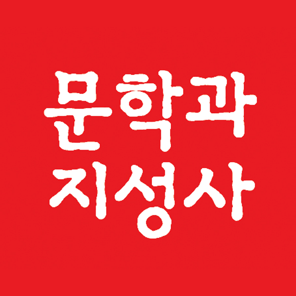 출판사이름